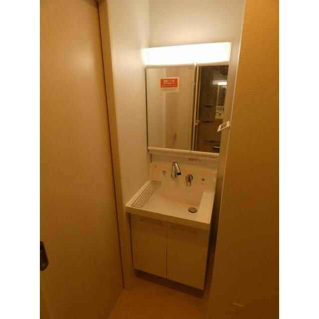 洗面設備　※別部屋参考写真