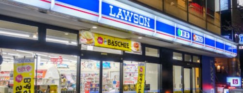 コンビニ　ローソン 京王八王子駅前店（コンビニ）まで462m