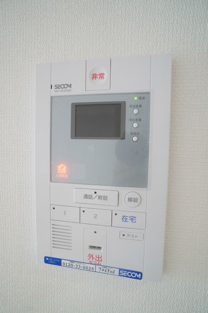 セキュリティ
