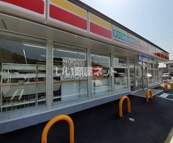 コンビニ　デイリーヤマザキ 岩国牛野谷町店（コンビニ）まで47m