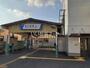 その他　東武宇都宮線西川田駅（その他）まで659m