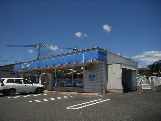 コンビニ　ローソン（コンビニ）まで230m