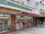 スーパー　ローソンストア100 LS鶴里店（スーパー）まで1060m