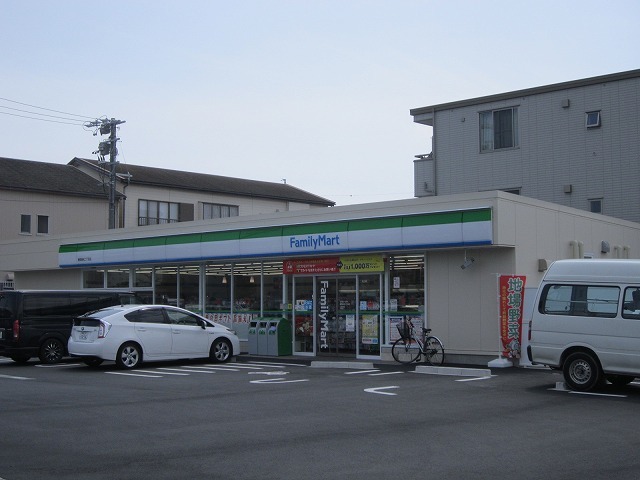 コンビニ　ファミリーマート静岡高松2丁目（コンビニ）まで500m