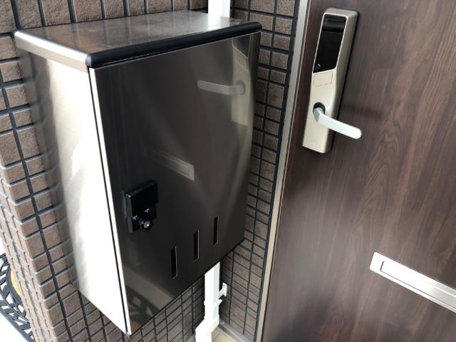 その他共有部分　宅配ＢＯＸ