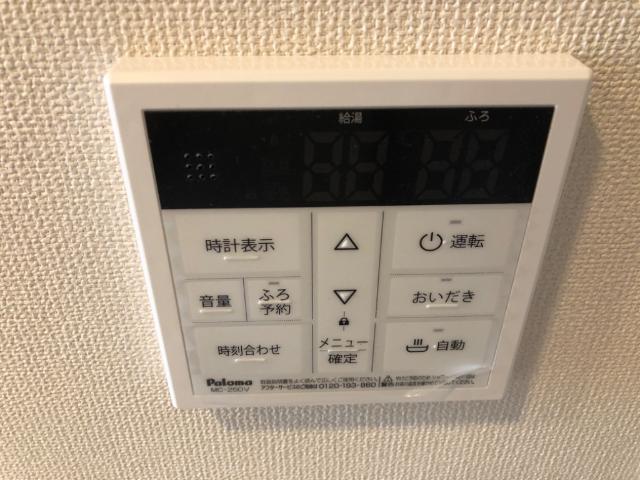 その他　給湯器リモコン
