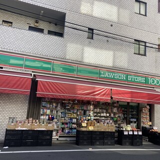 コンビニ　ローソンストア100渋谷恵比寿二丁目店（コンビニ）まで92m