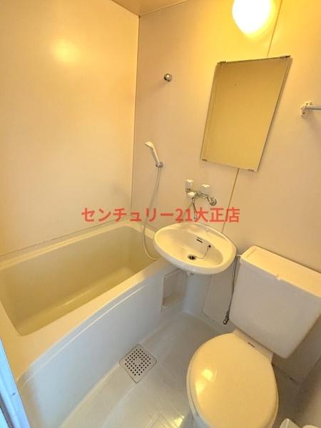 バス・シャワールーム　★落ち着くお風呂★