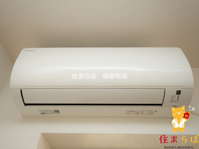 その他設備　生活に合うかが大切