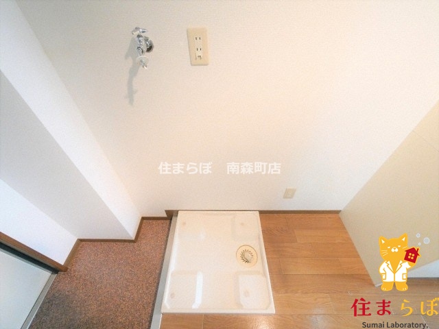 その他　毎日使う場所だから