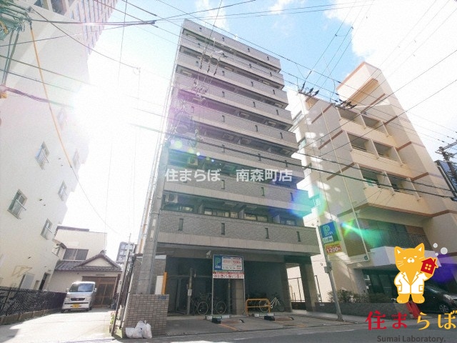 建物外観　★ ★ 口コミ平均4.94のお店 ★ ★