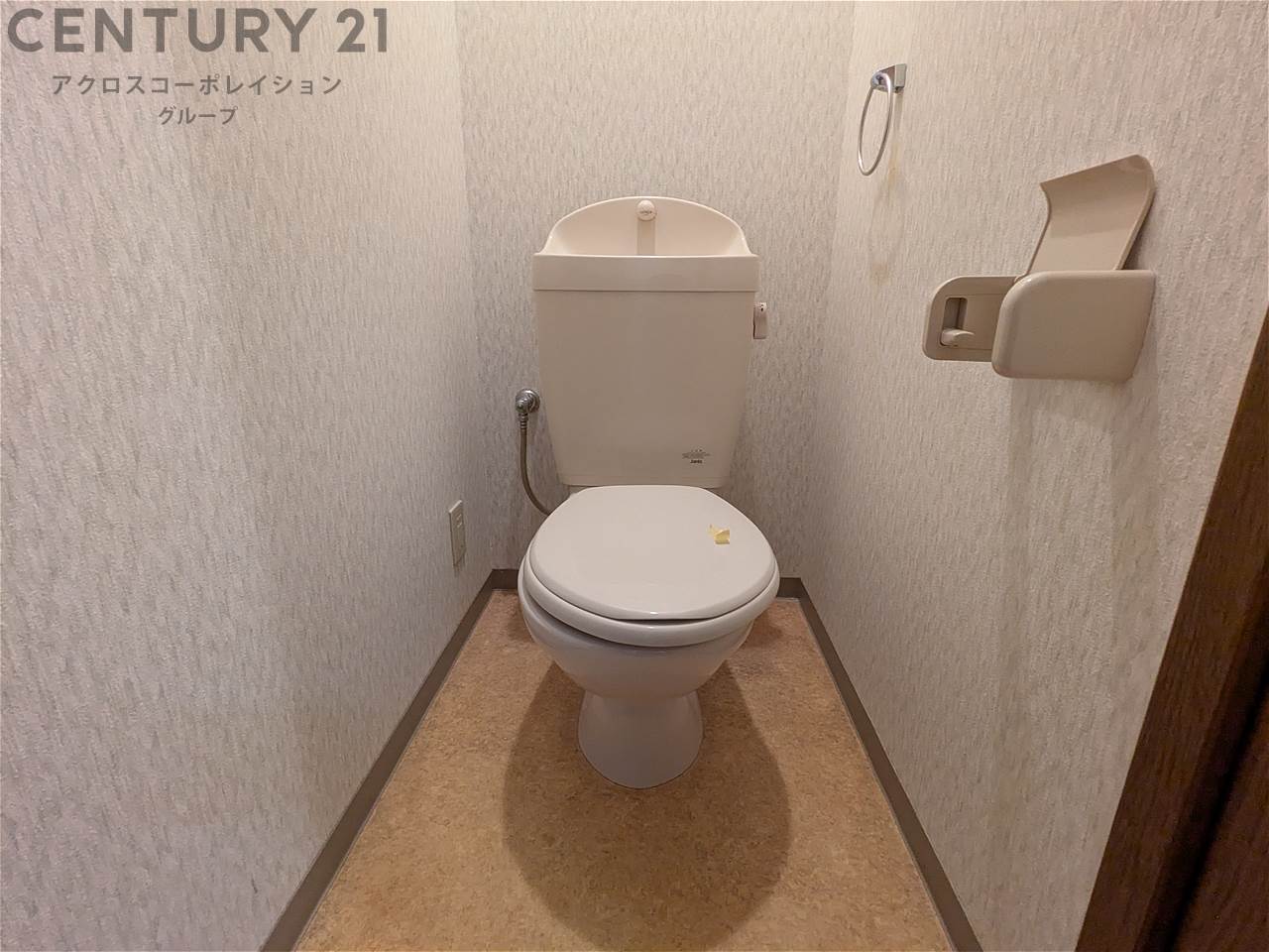 トイレ　バストイレ別でおすすめです☆