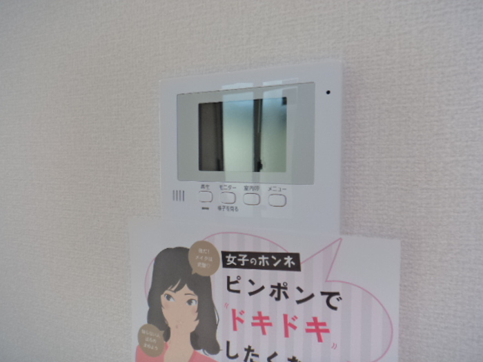 その他設備　ＴＶインターホン