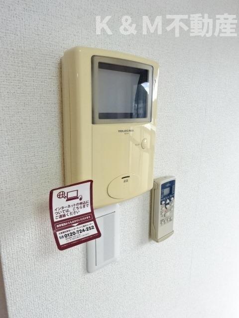その他　?