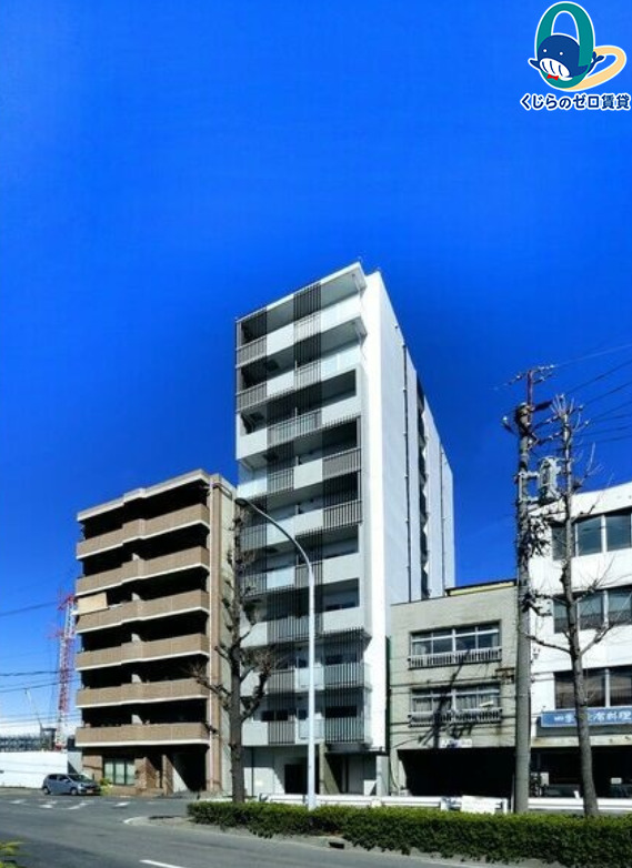 建物外観　くじらのゼロ賃貸は＼仲介手数料0円×初期費用最安×全国対応／