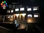 前後駅より徒歩40分 2階 築5年4ヶ月の賃貸物件