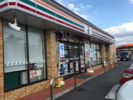 コンビニ　セブンイレブン 八日市インター店（コンビニ）まで1094m