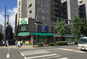 スーパー　Santoku長者町店（スーパー）まで197m