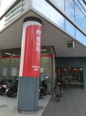 郵便局　横浜長者町郵便局（郵便局）まで86m