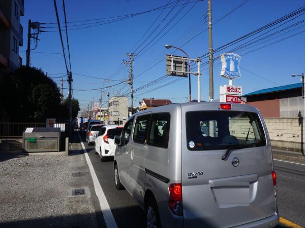 その他　その他