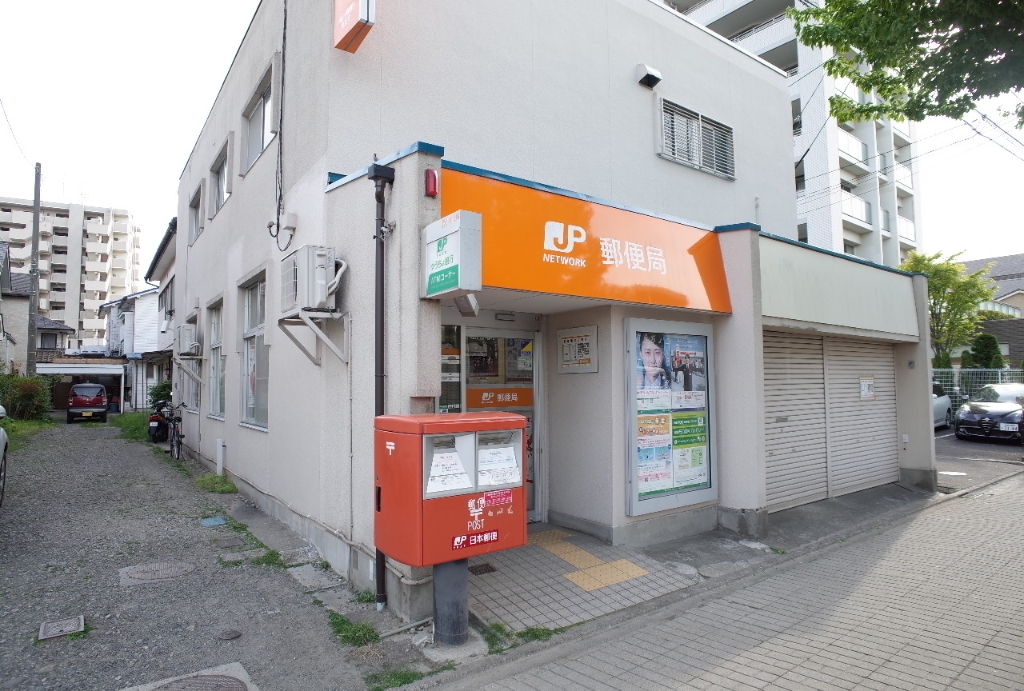 郵便局　仙台穀町郵便局（郵便局）まで346m