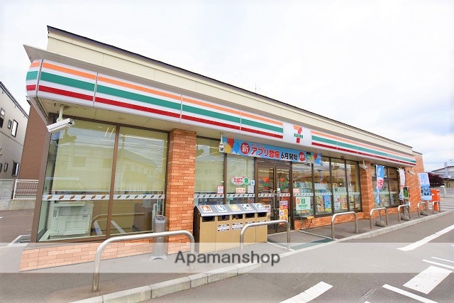 コンビニ　セブンイレブン（コンビニ）まで398m