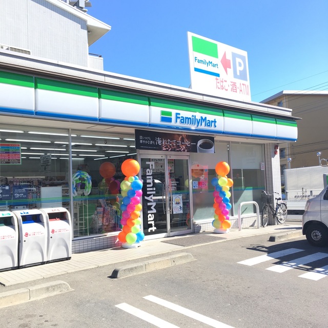 コンビニ　ファミリーマート川崎鷺沼店（コンビニ）まで353m