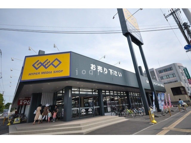 銀行　北洋銀行北十五条支店（銀行）まで746m