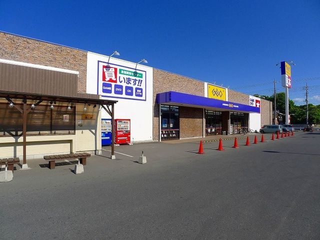 レンタルビデオ　ゲオ 内ヶ島店（レンタルビデオ）まで500m
