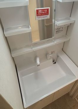 洗面設備　同仕様
