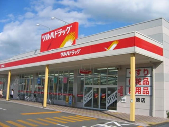 ドラックストア　ツルハドラッグ大森南店（ドラッグストア）まで777m