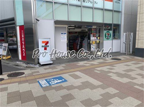 コンビニ　セブンイレブン ひばりが丘駅北口店（コンビニ）まで643m