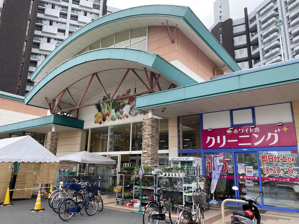 スーパー　マルナカ白島店（スーパー）まで790m