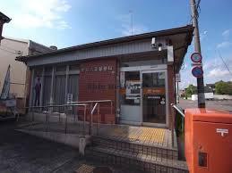 郵便局　岐阜六条郵便局（郵便局）まで946m