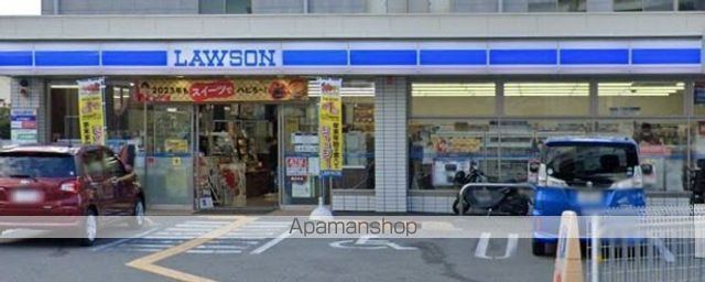 コンビニ　ローソン（コンビニ）まで202m