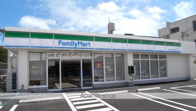コンビニ　ファミリーマート（コンビニ）まで30m