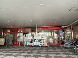 スーパー　まいばすけっと津田沼駅北店（スーパー）まで406m