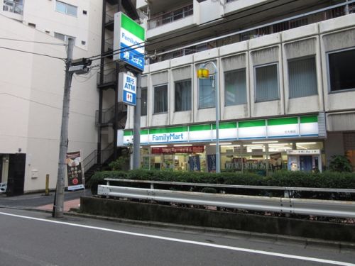 コンビニ　ファミリーマート北大塚店（コンビニ）まで479m