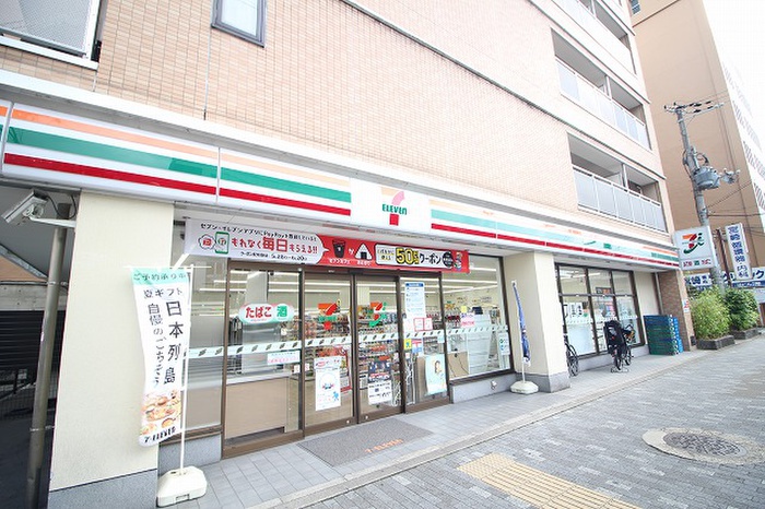コンビニ　セブンイレブン京都二条駅南店（コンビニ）まで120m