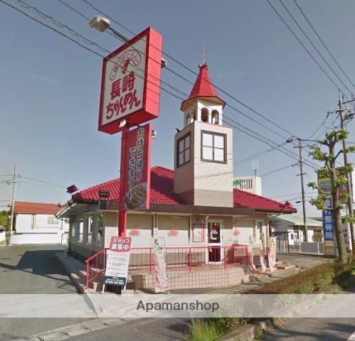 その他　長崎ちゃんめん岡山倉敷店（その他）まで366m
