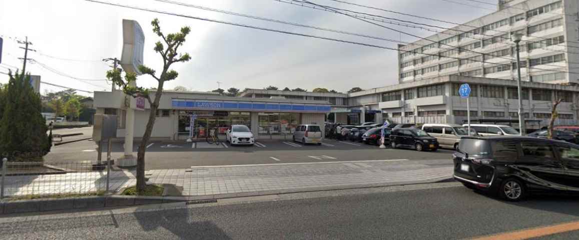 コンビニ　ローソン（コンビニ）まで1255m