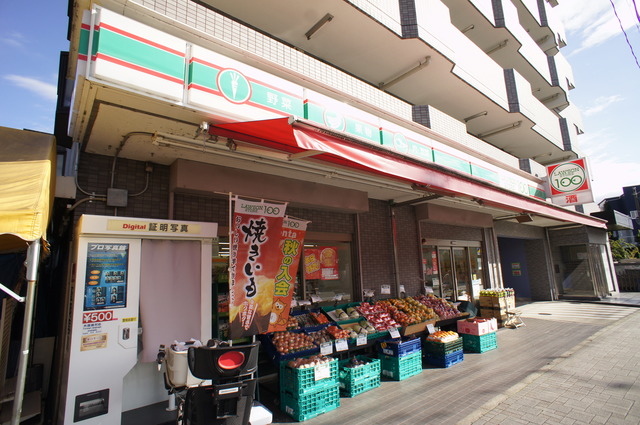 コンビニ　ローソンストア100川崎中野島店（コンビニ）まで1038m
