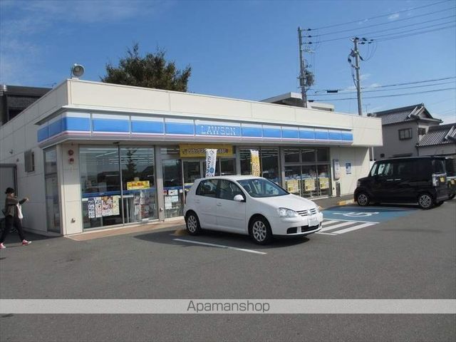 コンビニ　ローソン（コンビニ）まで946m