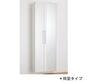 収納　※イメージ
