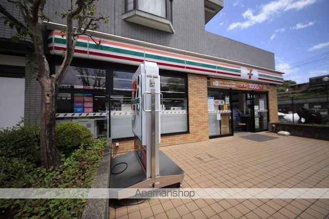 コンビニ　セブンイレブン（コンビニ）まで97m