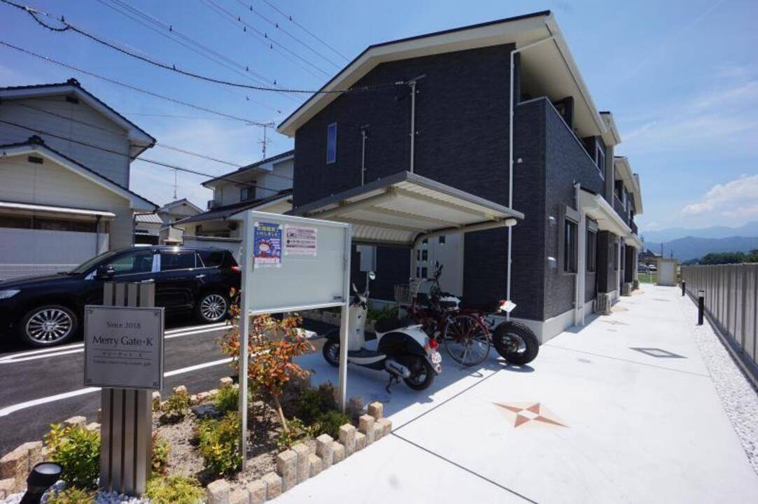 駐車場　駐輪場