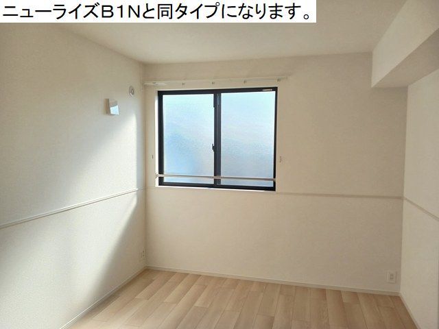 その他部屋・スペース　図面と現状に相違がある場合には現状を優先