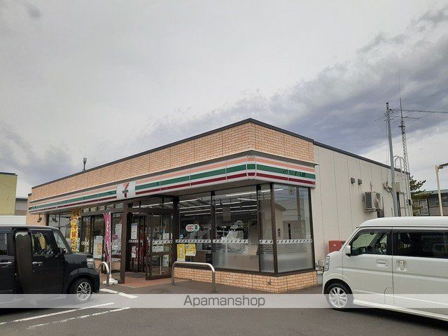 コンビニ　セブンイレイブン青森新田３丁目（コンビニ）まで1100m