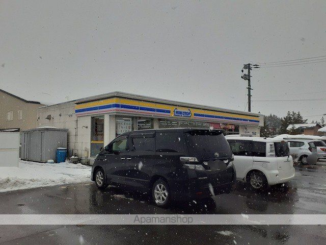 ドラックストア　ミニストップ青森油川岡田店（ドラッグストア）まで862m