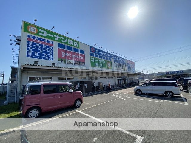 ホームセンター　コーナン 第二阪和鳳店（ホームセンター）まで499m